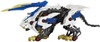 11195 ZW01 Zoids Wild Wild Liger 11195 ZW01 Zoids Wild Wild Liger