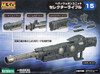 MH15 M.S.G Heavy Weapon Unit 15: Selector Rifle