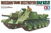 35093 Russian SU122 1/35 Plastic Model Kit 35093 Russian SU122 1/35 Plastic Model Kit