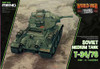 WWT-006 Meng Misc Soviet Medium Tank T-34/76 'World War Toons