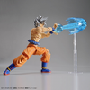 BAN2459529  Son Goku Ultra Instinct "Dragon Ball Super", Bandai Figure-rise Standard