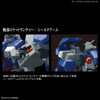 BAN2436318 Bandai #221 Gustav Karl (UC Ver). 'Gundam Unicorn', Bandai HGUC 1/ 144