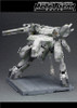 1/100 Metal Gear Rex "Metal Gear Solid"  KP221X Kotobukiya at MRS Hobby Shop, Sandy Utah, 84070