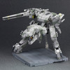 KP221X 1/100 Metal Gear REX (Reissue) - Kotobukiya
