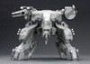 4934054060009 Kotobukiya Metal Gear Solid 1/100 Metal Gear REX Plastic