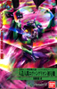 163116 #04 EVA-01 Test Type (2nd Movie Ver) "Rebuild of Evangelion", Bandai HG Evangelion