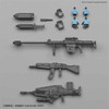 5057066 Gernsback Ver. IV Agressor Squadron "Full Metal Panic! Invisible Victory", Bandai 1/60