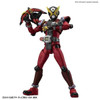 BAN2458133 Bandai Figure-Rise Standard Kamen Rider Geiz