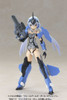 KBYFG005X Frame Arms Girl Materia Normal Ver.
