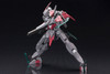 FA074 FRAME ARMS CUTLASS:RE PLASTIC MODEL KIT