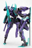 FA080 FRAME ARMS HRESVELGR:RE PLASTIC MODEL KIT