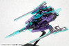 FA080 FRAME ARMS HRESVELGR:RE PLASTIC MODEL KIT