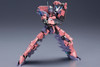 FA081 FRAME ARMS VULTURE:RE PLASTIC MODEL KIT