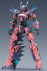 FA081 FRAME ARMS VULTURE:RE PLASTIC MODEL KIT