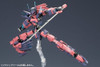 FA081 FRAME ARMS VULTURE:RE PLASTIC MODEL KIT