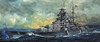 5711 Trumpeter 1/700 German Battleship DKM Bismarck