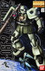 109464 1:100 MG MS-06 F2 ZAKU II