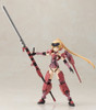 FG011 KOTOBUKIYA FRAME ARMS GIRL JINRAI MODEL KIT