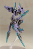FG004 FRAME ARMS GIRL HRESVELGR MODEL KIT FG004 FRAME ARMS GIRL HRESVELGR MODEL KIT