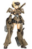 FG021R FRAME ARMS GIRL GOURAI‐KAI VER.2 MODEL KIT