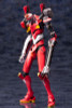 KBYKP300 EVANGELION PRODUCT MODEL - 02 β PLASTIC MODEL KIT
