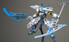KOTOBUKIYA FRAME ARMS NSG-X2 HRESVELGR=ATER MODEL KIT