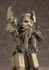 GT001 FRAME ARMS GIGANTIC ARMS 01 POWERED GUARDIAN MODELING SUPPORT GOODS