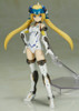 KBYFG024R Frame Arms Girl Series Hresvelgr = Ater Figure Kit