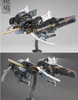 IKARUGA ~ IKARUGA NURIBOTOKE PLASTIC MODEL KIT IKARUGA ~ IKARUGA NURIBOTOKE PLASTIC MODEL KIT