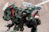 KBYRW004  MSG Weapon Unit04 Multi Missile