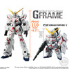 39210 Mobile Suit Gundam G Frame Set 1 "Gundam" (EACH), Bandai G Frame -Random