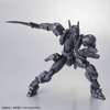 5057613 M9D Falke (Ver. IV) "Full Metal Panic! Invisible Victory", Bandai 1/60