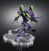 55693 EVA Unit Eva-13 "Evangelion 3.0",  Bandai NXEDGE Style