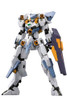 FA070 FRAME ARMS BASELARD:RE PLASTIC MODEL KIT