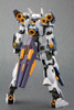 FA070 FRAME ARMS BASELARD:RE PLASTIC MODEL KIT