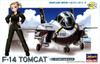 HSG60102 Hasegawa [TH2] EGG PLANE F-14 TOMCAT 				Egg Plane EGGPLANE SERIES