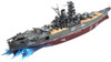 10300 Phantasy Star Online 2: Phantom Battleship Yamato