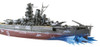 10300 Phantasy Star Online 2: Phantom Battleship Yamato