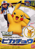 BAN2487421  #025 Pokemon Plamo Collection Pikachu