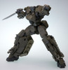 FA082 FRAME ARMS GOURAI:RE PLASTIC MODEL KIT