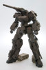 FA082 FRAME ARMS GOURAI:RE PLASTIC MODEL KIT