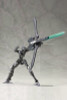 KBYMH05   MSG HEAVY WEAPON UNIT05 MEGA SLASH EDGE