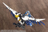 GT007 GIGANTIC ARMS 07 LUCIFER'S WING MODEL KIT