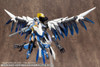 GT007 GIGANTIC ARMS 07 LUCIFER'S WING MODEL KIT
