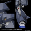 BAN2464712 Bandai MG 1/100 Gundam NT-1 (Ver 2.0) 'Gundam 0080'