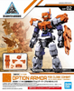 5057782 #02 Close Quarters Battle Option Armor for Alto Orange (EACH)"30 Minute Mission", Bandai 30 MM Option Armor