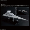 5057624 Star Destroyer "Star Wars", Bandai Star Wars Vehicle Plastic 1/5000 Model