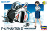HSG60105 Hasegawa [TH5] EGG PLANE F-4 PHANTOM II 				Egg Plane EGGPLANE SERIES
