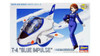 HSG60123 Hasegawa [TH13] EGG PLANE T-4 BLUE IMPULSE 				Egg Plane EGGPLANE SERIES