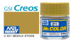 GNZC21 Semi-Gloss Middle Stone 10ml , GSI Mr. Color